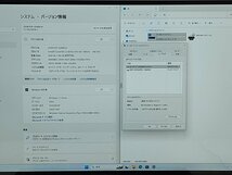 ●●NEC LAVIE Desk All-in-one DA670/M / i5-8265U / 8GBメモリ / 3TB HDD / Windows 11 Home【 中古一体型パソコン ITS JAPAN 】_画像2