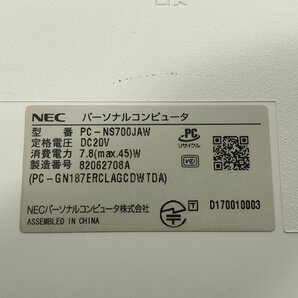 ●●【難あり】NEC LAVIE NS700/J / i7-8550U / 8GBメモリ / 480GB SSD / 15.6型 / Windows 11 Home【 中古ノートパソコン ITS JAPAN 】の画像10