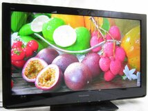 ☆Panasonic パナソニック VIERA 32型 ハイビジョン液晶テレビ TH-L32C3 2011年製 リモコン付き 直接引取OK w41116_画像2