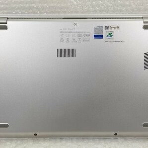 ●●ASUS VivoBook S14 S430U / i3-8130U / 8GBメモリ / 256GB SSD / 14型 / Windows 11 Home【中古ノートパソコンITS JAPAN】の画像9