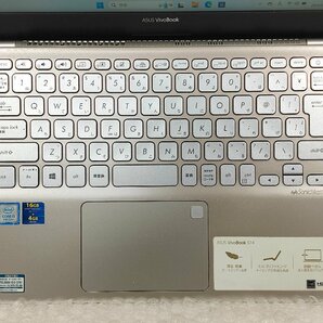 ●●【難あり】ASUS VivoBook S14 S430U / i3-8130U / 8GBメモリ / 256GB SSD / 14型 / Windows 11 Home【中古ノートパソコンITS JAPAN】の画像3