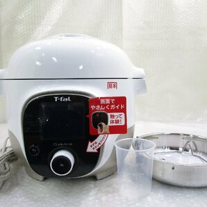 ◎未使用 T-fal ティファール マルチクッカー Cook4me クックフォーミー CY8741JP 電気圧力鍋 3.0L 250レシピ内蔵 展示品 w4129の画像1