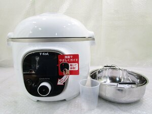 ◎未使用 T-fal ティファール クックフォーミー 6L 圧力鍋 250レシピ内蔵 無水調理 CY8711JP 展示品 w41511