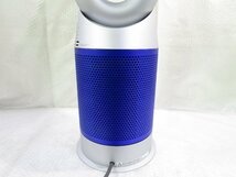 ◎展示品 Dyson ダイソン 空気清浄ファンヒーター Purifier Hot + Cool HP07 据置き 6畳～10畳 2021年製 欠品あり w41615_画像8