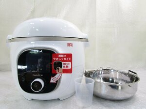 ◎未使用 T-fal ティファール クックフォーミー 6L 圧力鍋 250レシピ内蔵 無水調理 CY8711JP 展示品 w41611