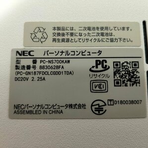 ●●【ジャンク】NEC LAVIE NS700/K / i7-詳細不明 / メモリ オンボード搭載 / HDDなし / 通電不可【 中古ノートパソコンITS JAPAN 】の画像10