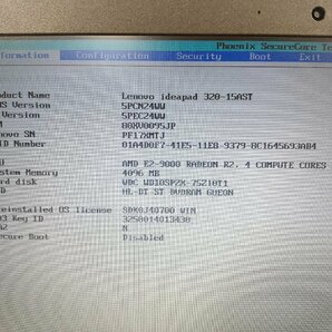 ●●【難あり】Lenovo IdeaPad 320-15AST / AMD E2-9000 / 4GBメモリ / 1TB HDD / 15.6型 / Windows 10 Home【 ノートパソコンITS JAPAN 】の画像10