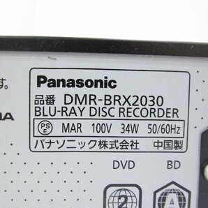 ◎Panasonic パナソニック DIGA ブルーレイレコーダー HDD/2TB 7チューナー 15倍録画 外付けHDD対応 DMR-BRX2030 2017年製 ジャンク w42315の画像6