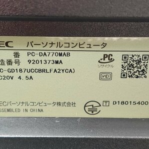 ●●NEC LAVIE Desk All-in-one DA770/M / i7-8565U / 8GBメモリ / 256GB M.2 + 3TB HDD / Windows 11 Home【 一体型パソコンITS JAPAN 】の画像10