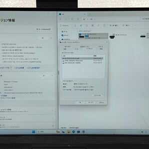 ●●NEC LAVIE Desk All-in-one DA770/M / i7-8565U / 8GBメモリ / 256GB M.2 + 3TB HDD / Windows 11 Home【 一体型パソコンITS JAPAN 】の画像2