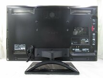 ☆SONY ソニー BRAVIA ブラビア 40型 フルハイビジョン 液晶テレビ KDL-40HX850 2012年製 リモコン付き 直接引取OK w42611_画像5