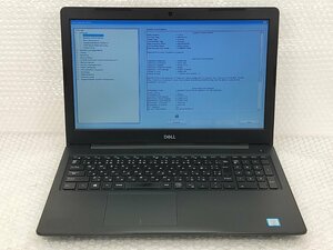 **[ Junk ]DELL Latitude 3590 / i5-8250U / 4GB memory / HDD none / BIOS Pas equipped [ used laptop ITS JAPAN ]