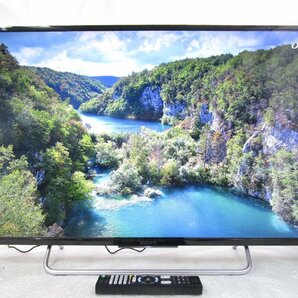 ◎SONY ソニー BRAVIA 40インチ LED 液晶テレビ 無線LAN/YouTube KJ-40W730C 2016年製 リモコン付き 直接引取OK w42910の画像1