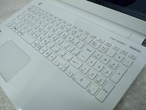 ●●【難あり】東芝 TOSHIBA dynabook T75/GW / i7-8550U / 8GBメモリ / 250GB SSD / 15.6型 / Windows 11 Home【 ITS JAPAN 】_画像5