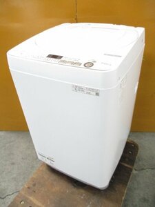 ☆SHARP シャープ 全自動洗濯機 7.0kg ES-KS70V 風乾燥 シワ抑えコース 槽クリーン 2020年製 ホワイト 直接引取OK w4111