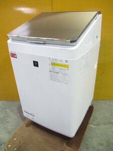 ☆SHARP シャープ 洗濯乾燥機 10kg/乾燥5kg プラズマクラスター ヒーターセンサー乾燥 ES-PT10D 2020年製 直接引取OK w4184