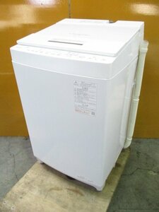 *TOSHIBA Toshiba полная автоматизация стиральная машина 8.0kg простой сухой ZABOON Ultra штраф Bubble AW-8DH2BK-W 2022 год производства gran белый прямой самовывоз OK w4254