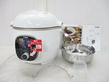 ◎未使用 T-fal ティファール クックフォーミー 6L 圧力鍋 250レシピ内蔵 無水調理 CY8711JP 展示品 w4192_画像1