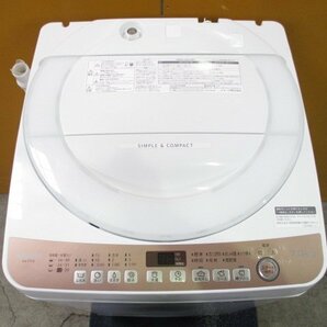 ☆SHARP シャープ 全自動洗濯機 7.0kg 風乾燥 穴なしステンレス槽 部屋干し/シワ抑えコース ES-T713 2021年製 直接引取OK w4233の画像2