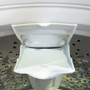 ☆TOSHIBA 東芝 全自動洗濯機 8.0kg 簡易乾燥 ZABOON ウルトラファインバブル AW-8DH2BK-W 2022年製 グランホワイト 直接引取OK w4254の画像5