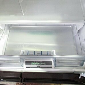 ☆HITACHI 日立 6ドア ノンフロン冷凍冷蔵庫 505L 真空チルド フレンチドア R-G5200F(XT) クリスタルブラウン 2016年製 直接引取OK w4265の画像3