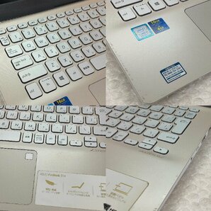 ●●【難あり】ASUS VivoBook S14 S430U / i3-8130U / 8GBメモリ / 256GB SSD / 14型 / Windows 11 Home【中古ノートパソコンITS JAPAN】の画像10