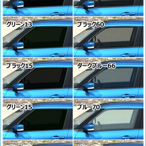 カーフィルム NV350キャラバン E26 バン 5ドア スーパーロング/標準 リア 3列目 左右固定窓 IR UV 断熱 AP-WFIR0127-RD2Aの画像4