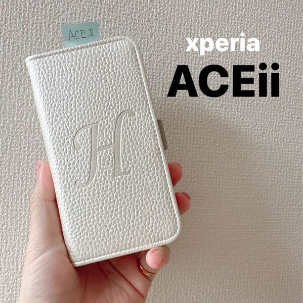 XPERIA Ace II SO-41B 手帳型エイスツーケース