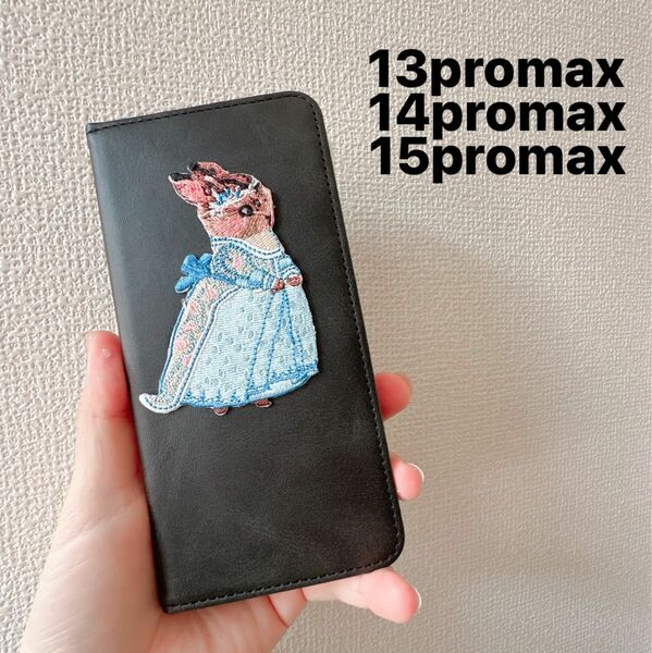 iphone15promaxiphone14promax手帳型ケース スマホケース