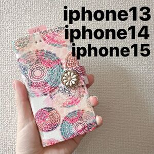 iphone13iphone14iphone15手帳型ケース