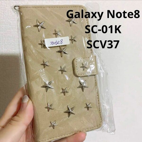 Galaxy Note8 ケース手帳型ケースsc-01k SC-01K SCV37