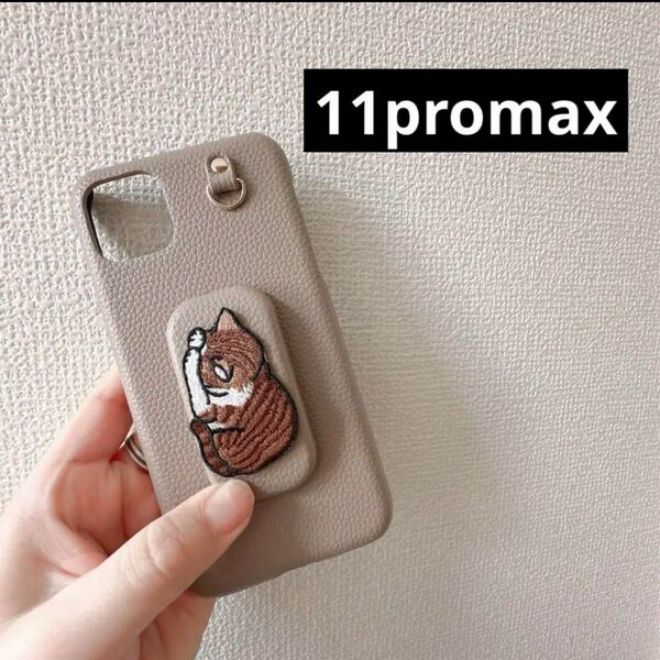 iphone11promaxケース　11promax プロマックスケース