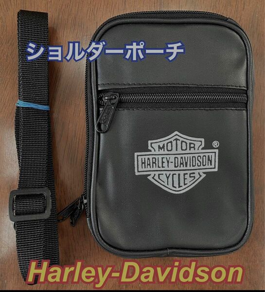 Harley-Davidson ショルダーポーチ　ブラック