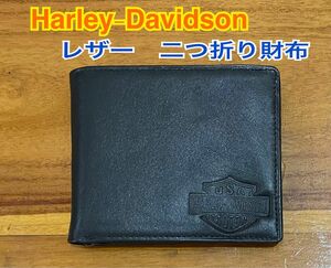 ★Harley-Davidson ★ レザー二つ折り財布、札入れ