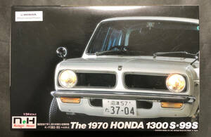 @中古絶版模型堂 童友社 1/24 ホンダ1300S-99S 昭和45年 The1970 モーターライズ 童遊社 同友社 定形外送料510円