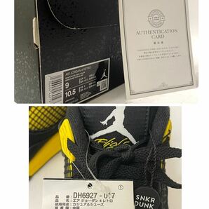 新品 NIKE AIR JORDAN 4 RETRO THUNDER BLACK TOUR YELOW ナイキ エアジョーダン 4 レトロ サンダー ブラック スニーカー DH6927017 正規品の画像10