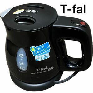 【T-faL】ティファール、電気ケトル、0.8リットル、AGプラス、ロック機能付