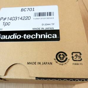 ♪ 未使用品 audio-technica オーディオ テクニカ ワイヤレスマイク 充電器 BC701 ♪の画像9