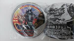 仮面ライダーゴースト アユム　白銀のレアメダル ブットバソウル ホット 未使用　未開封　同梱可