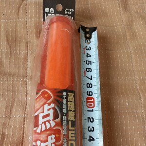 led 指示バトン　誘導棒　交通整理　点灯　点滅　未使用　ゆうパック60 全長55 工事現場　警備　誘導バトン