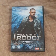 DVD アイ ロボット ウィル スミス 洋画　送料180_画像1