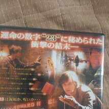 DVD ジム　キャリー　ナンバー　23 洋画　映画　_画像3