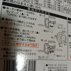 パナソニック LED 電池がどれでもライト たぶん未使用 送料520 bf-bm10-r レッド LED懐中電灯の画像4