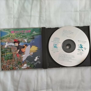 CD 宮崎駿監督作品 魔女の宅急便 サントラ音楽集の画像2