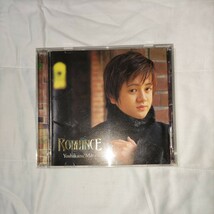 CD　米良美一　「ROMANCE」Yoshikazu Mera 1.メンデルスゾーン:歌の翼に 2.ヘンデル：わたしを泣かせて　　3.ヘンデル:オンブラ・マイフ_画像1