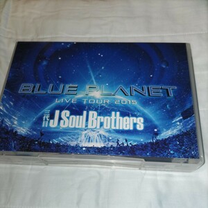 「BLUE PLANET」 三代目 J Soul Brother LIVE TOUR 2015 3CD