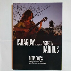 DVD PARAGUAY AGUSTIN BARRIOS BERTA ROJAS