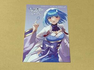 ☆六姫は神護衛に恋をする～最強の守護騎士,転生して魔法学園に行く～④巻☆とらのあな特典イラストカード①枚☆