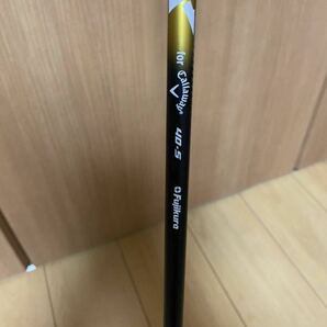 Callaway ROGUE ローグST MAXFAST ドライバー   の画像3