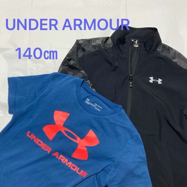 【140】UNDER ARMOUR アンダーアーマー ウインドブレーカー Tシャツ セット まとめ キッズ 子ども